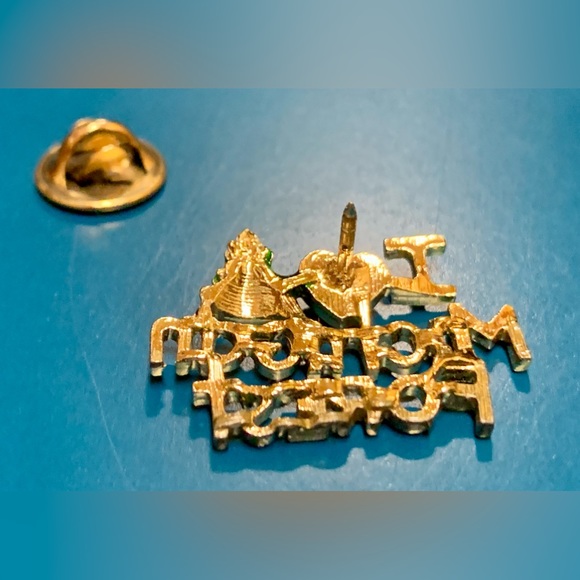 Vintage Jeweled Enamel Gold Tone Metal I HEART MICHIGAN FOREST Pin Brooch - Picture 11 of 12